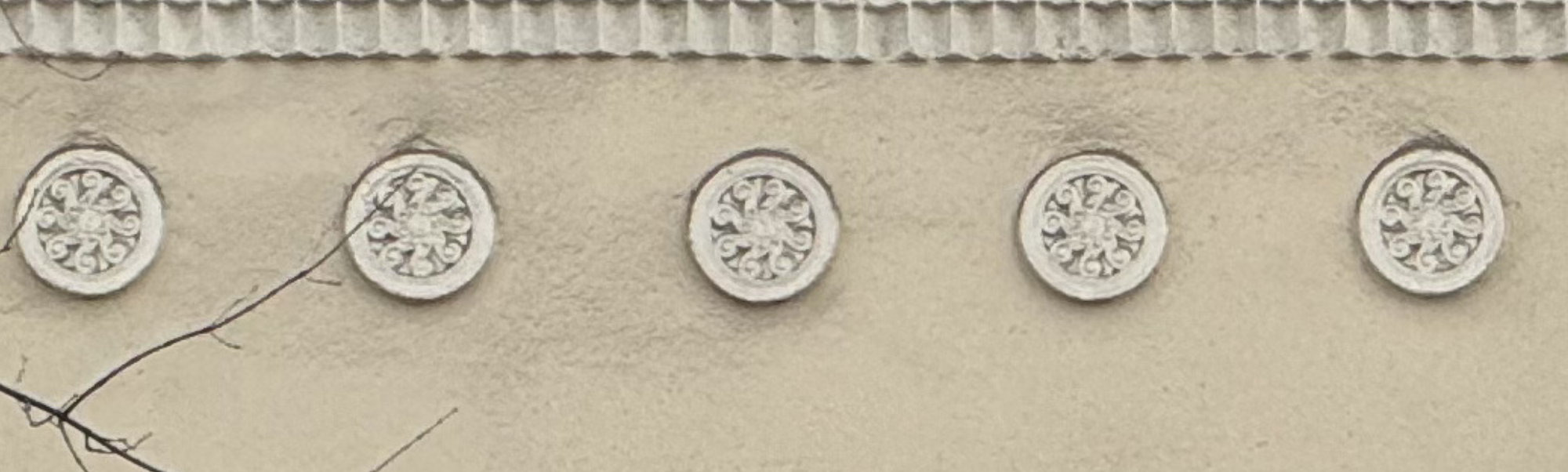 Ганч
