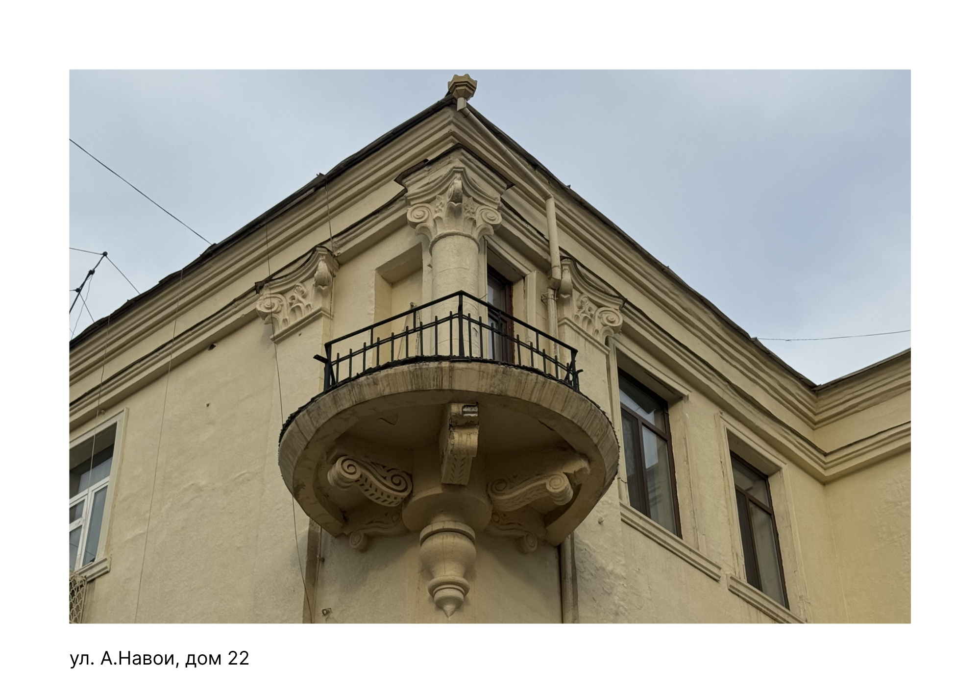 Лестница парадного подъезда