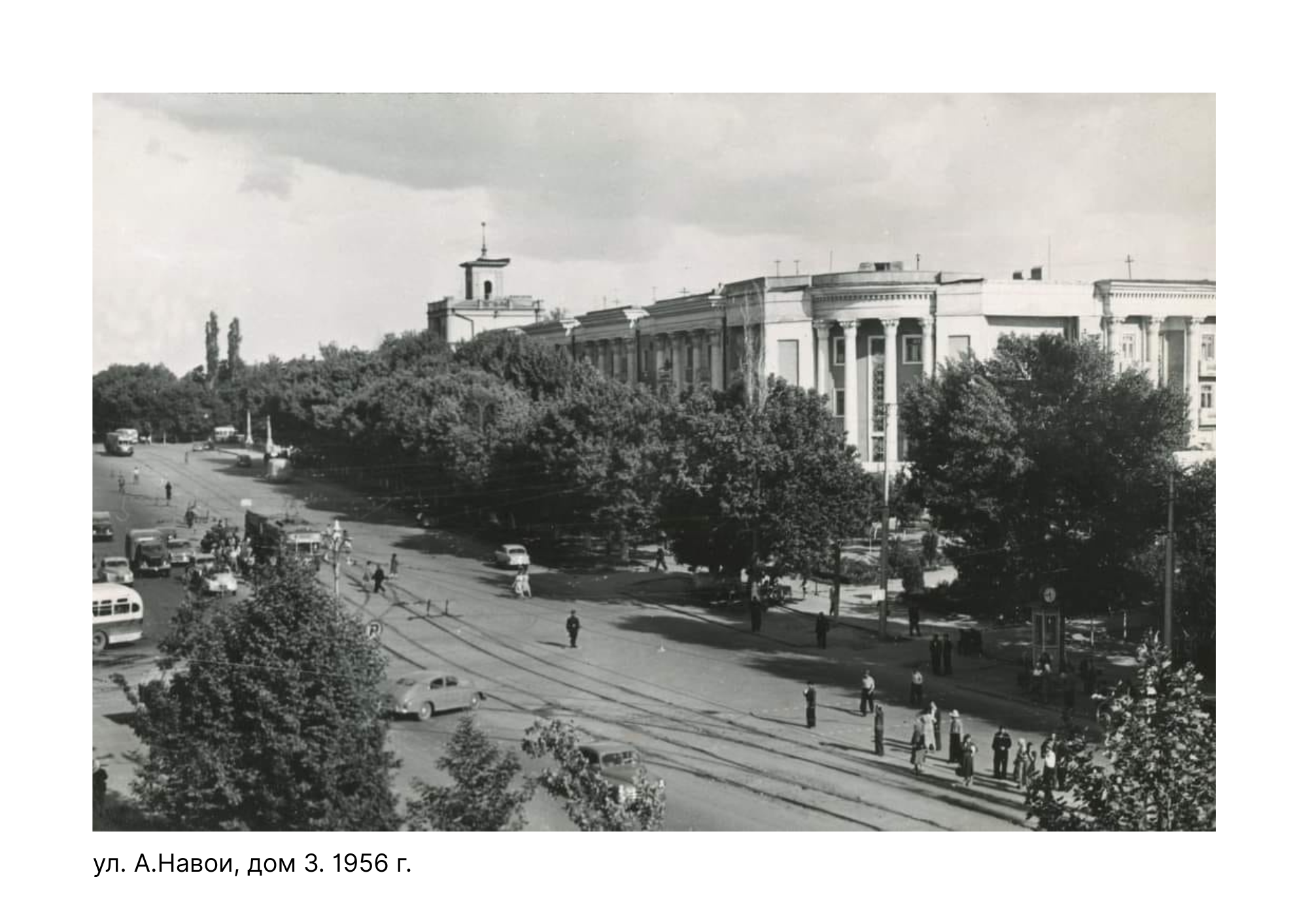 Дом специалистов