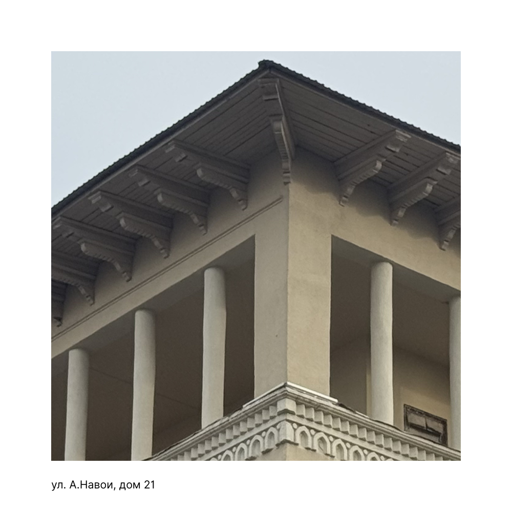 Детали карниза