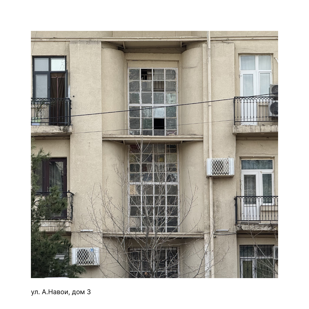 Лестничные пролёты