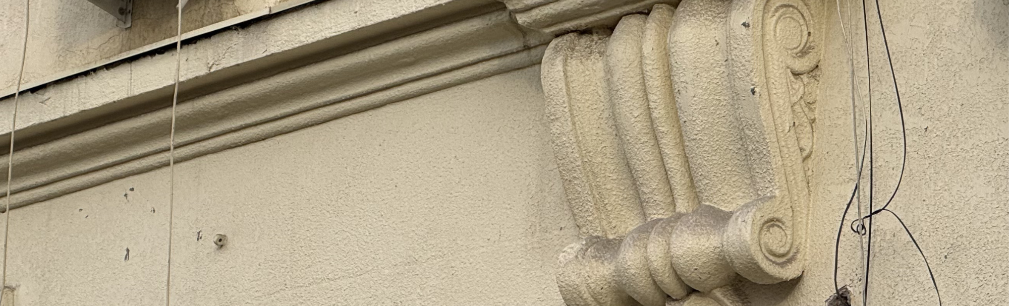 Кронштейн на фасаде, ул. А.Навои