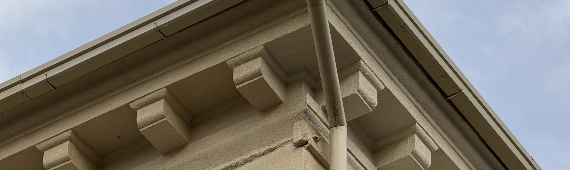 Модильоны карниза, ул. А.Навои, дом 16