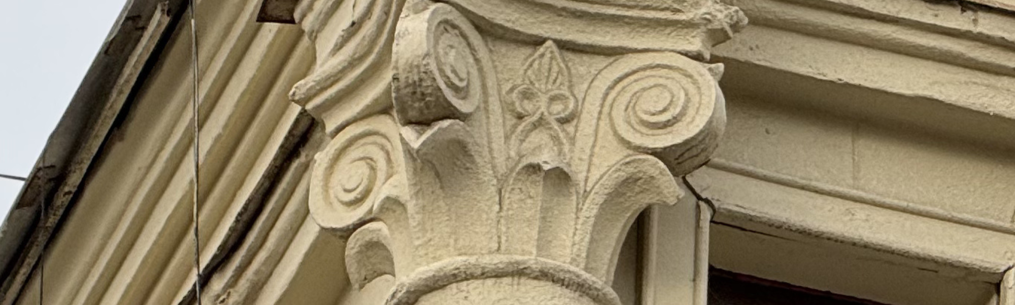 Капитель колонны, ул. А.Навои