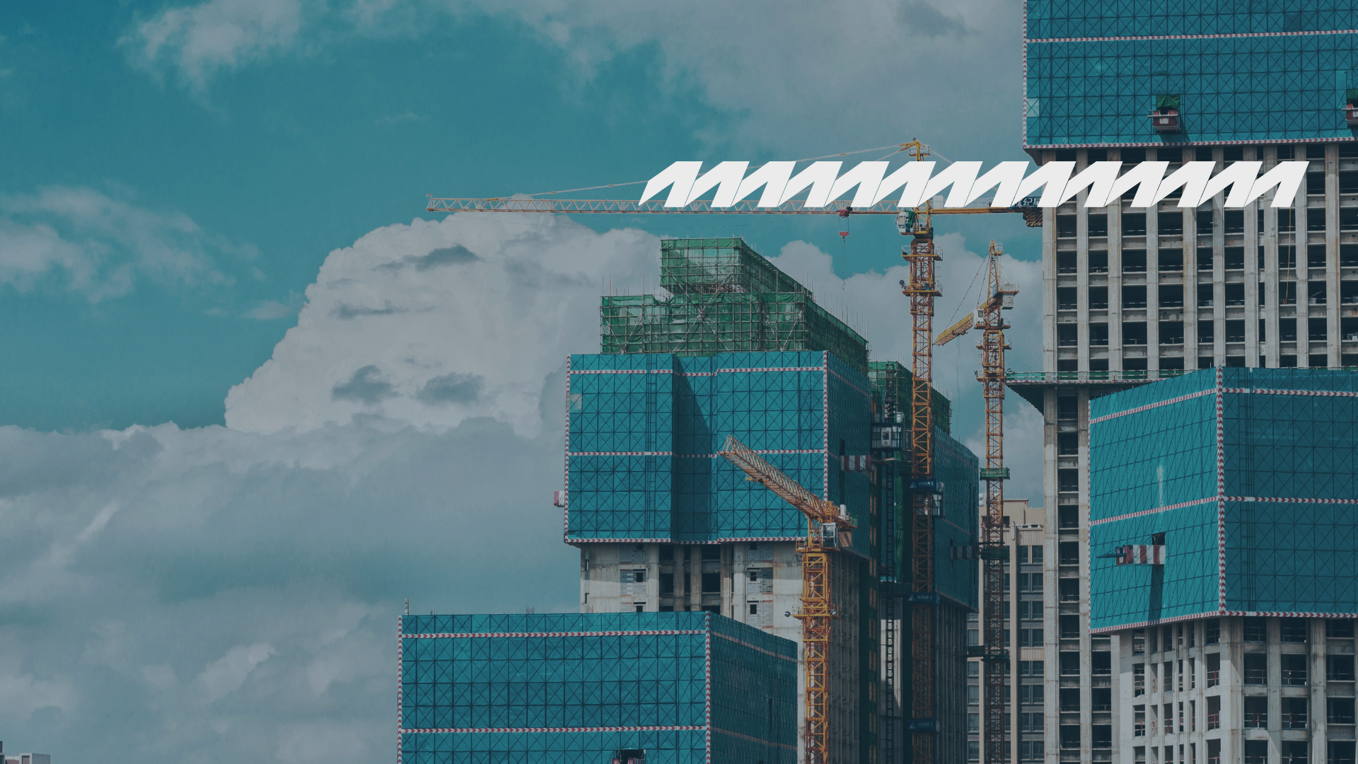 Строительным компаниям